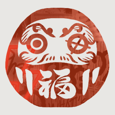 磨屋 Profile
