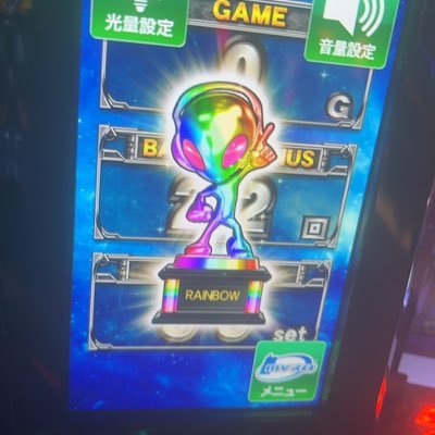 全都道府県対応、手渡し日払いの仕事してみたい方募集してます!給料日払い手渡しの給与形態となっております!お仕事時間➡︎抽選〜21時45分まで👉基本的にパチンコとなります! 気になる方お気軽にDmお声掛けください