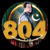 شکیل مرزا (@shakeelmirza191) 's Twitter Profile
