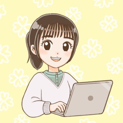 在宅Webコーダー(歴1年10ヶ月) 🍀┃LP制作、WordPress制作、サイトの修正・改修などの仕事をメインに活動中 💻┃日々の活動や学びを発信🌷┃お仕事のご依頼についてはDMまでお願いします📩
#irocode 1期┃#よっぴの家庭教師┃#CodePro 1期