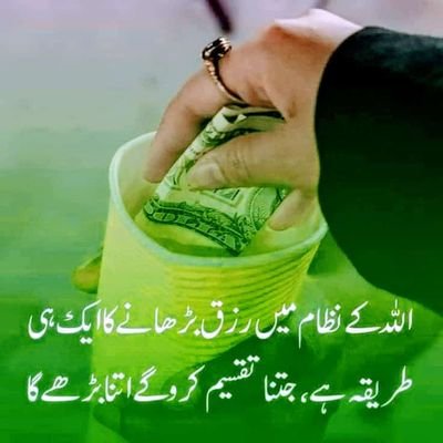 Samikhan448800's profile picture. R9KZ5DVS