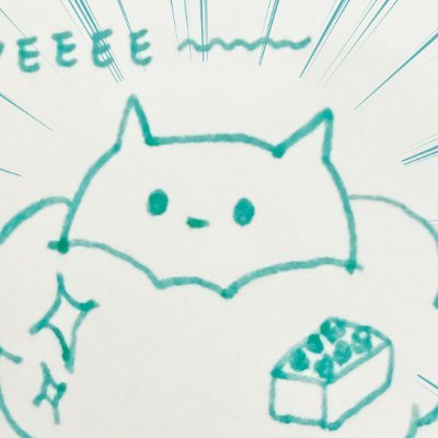 Huang 皮貓さんのプロフィール画像
