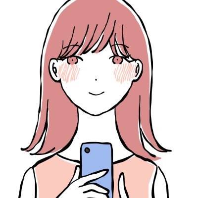 【中卒の私でも自動の売上を!】バイトとSNS育成をマジで取り組んでたら、過労で倒れたバカな👩|絶対無理だと諦め、自動化を試してみたら成功w |あれほどツイートで必死に競ってたのはなんだったのw|おバカでもできた自動の仕組みを無料で公開しちゃいます💰
