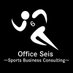 オフイスセイス|サッカークラブ営業部長×バスケエージェント (@office_seis06) Twitter profile photo オフイスセイス|サッカークラブ営業部長×バスケエージェント (@office_seis06) Twitter profile photo