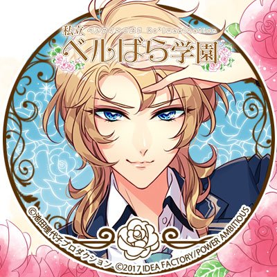 ゆきさんのプロフィール画像
