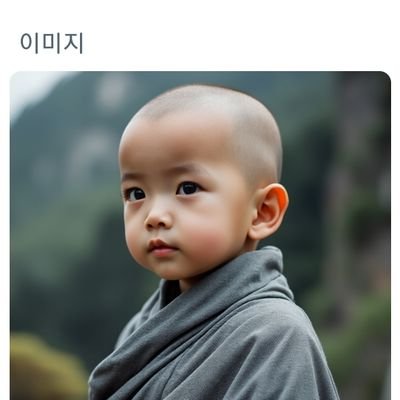 횡설수설 하는 사람/미장($TSLA,$PLTR 등)/국장(공모주)/사이비 佛敎徒/금주중/You are the media now/만보걷기👣/낫또먹기🍪/지도보기/버킷리스트작성/
한화이글스/ 영화 🎦/ 🐈 😻/요리/