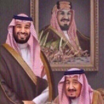سبحان الله والحمد لله ولا اله إلا الله والله اكبر