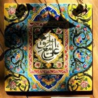 arc_ramin (@arc_ramin) 's Twitter Profile