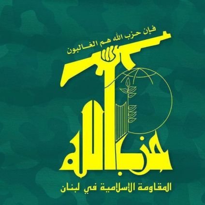 I am zamir khanکه غواړی دتالب دکړنو اوناخوالو خبر شی پنجاب نیوز تعقیب کړی
اګر میخوانی از وحشتهای تالب اګاه شوید پنجاب
انټرننیشل تعقیب کنید