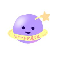 はちみつ (@lads_hachi3) 's Twitter Profile