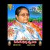 🕉️🛐☸️☪️🪯✝️☦️🔯🕎🇮🇳Rajeshkommar Singh Raajputh (@narpaviraajputh) Twitter profile photo 🕉️🛐☸️☪️🪯✝️☦️🔯🕎🇮🇳Rajeshkommar Singh Raajputh (@narpaviraajputh) Twitter profile photo