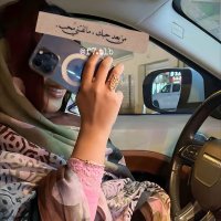 Najia Ahmed (@mohamedahm_) 's Twitter Profile