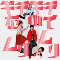 Cody・Lee(李)のギチギチなのでムリムリ! (@c_d_y_l_gm) 's Twitter Profile