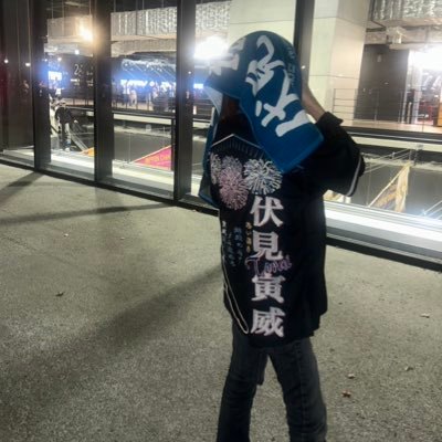 mifighters1121's profile picture. 北海道日本ハムファイターズファン！！ 野球大好き(^-^) 寅威さんにハマり中 ⭐︎参戦時、いつも娘と一緒に応援席出没してます！！無言フォロー失礼しますm(__)m⭐︎