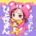 ããŒã (@kokokorii) Twitter profile photo ããŒã (@kokokorii) Twitter profile photo