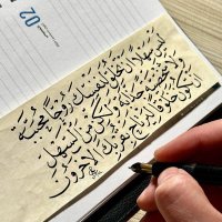 سعد الحداري (@saad_alhdary) 's Twitter Profile Photo