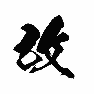 @ryo_mitan