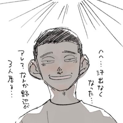 毳毳さんのプロフィール画像