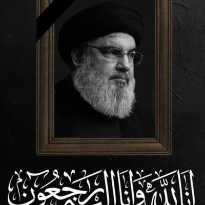 AlatieAlha95048's profile picture. 