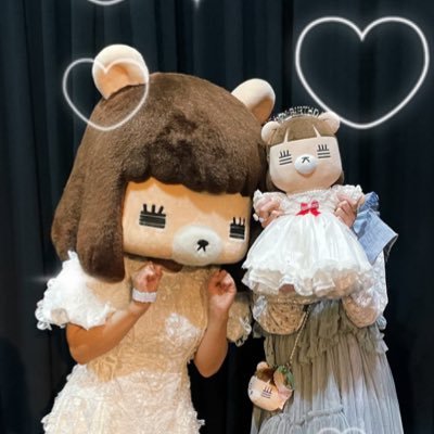 コレサワ ぬいぐるみ 憂鬱も愛して 喰っ コレサワ ぬいぐるみ 憂鬱も愛して 喰っ