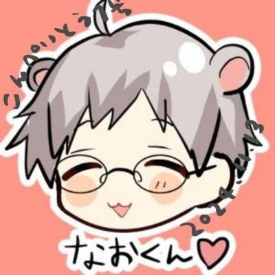 九条なお⚔🪐♠🎧️🔧*⁑⁂🌃💄💚🥞💫₍₍⁽⁽🎤₎₎⁾⁾☕️🪞🎀🐾🐟️🎮️さんのプロフィール画像