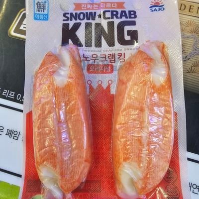 초대