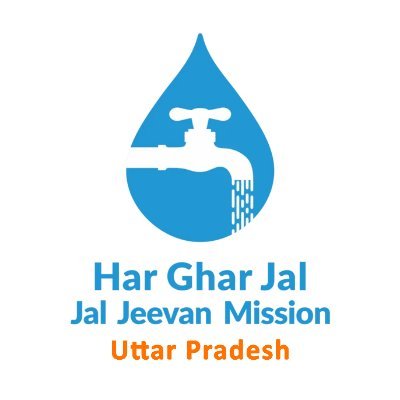 राज्य पेयजल एवं स्वच्छता मिशन, उत्तर प्रदेश | State Water and Sanitation Mission, Uttar Pradesh #JalJeevanMissionUttarPradesh