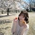 ami ⌇上京したての新人広報.•* (@artwize_tnk) Twitter profile photo ami ⌇上京したての新人広報.•* (@artwize_tnk) Twitter profile photo