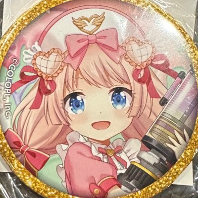 【魔法使いと黒猫のウィズ】ぞば子愛。バエルちゃんも集めます。2022.11.28よりゲーム引退。グッズ集め勢へ転身(専念)。 【ガトリンの缶バッジ無限回収中(例外あり)】【ポケポケ】はじめました。ID4634020134646412 。✩.*˚ご連絡周りは基本いつでも対応可。✩.*˚