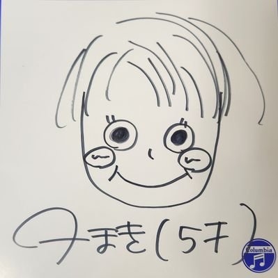 womak1kun's profile picture. 2023/7/10〜INUWASI
@KARIWORI_INWS 🪽
ガチヲリさん