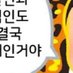 녀미🔅 (@nyuumiii_) Twitter profile photo 녀미🔅 (@nyuumiii_) Twitter profile photo