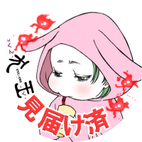 *佑/たすく=子育て🐨* (@tusknia4) 's Twitter Profile