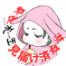 *佑/たすく=子育て🐨* (@tusknia4) Twitter profile photo *佑/たすく=子育て🐨* (@tusknia4) Twitter profile photo