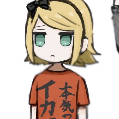 榊 けーまるさんのプロフィール画像