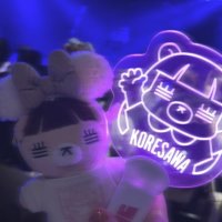 ななみ。 (@naaaan_koresawa) Twitter profile photo
