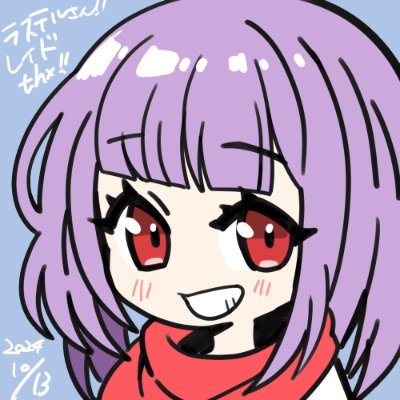 ラステルちゃんさんさんのプロフィール画像