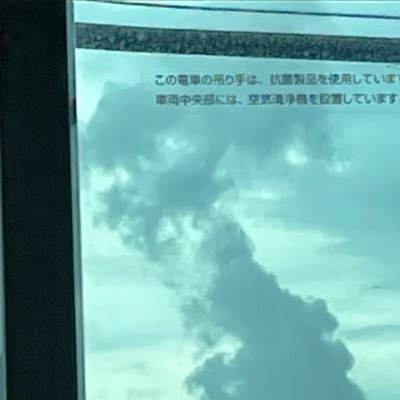 自己満足用。