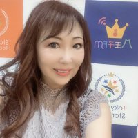 高野モナミ@電話占い東京エムシーグループ (@tokyomc_inc) 's Twitter Profile