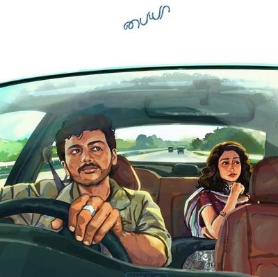 Comrade_4_SSMB's profile picture. 