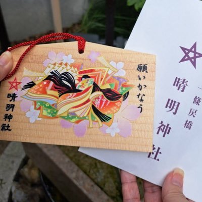 改めて作り直しました! 食べ物✨お出かけ 主にポストしてます。 パニック障害✨同じ方フォローお待ちしてます✨ Instagram⤵️⤵️