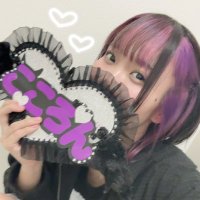 こころん😈共立ドル研 (@cocoron_11idol) 's Twitter Profile Photo こころん😈共立ドル研 (@cocoron_11idol) 's Twitter Profile Photo