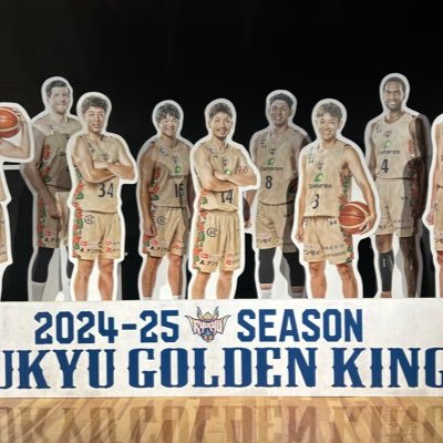 kingsLove_2222's profile picture. 2023-24から #琉球ゴールデンキングス箱推し👑🌺 #14岸本選手💕 キングス在籍選手💕移籍選手💕キングスブースターの熱い応援と弾けるような大歓声&指笛が大好き。無言フォロー お許しください🙇