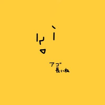 Galakioさんのプロフィール画像