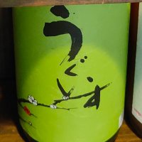 たもつ👓 (@tamo2_556) Twitter profile photo