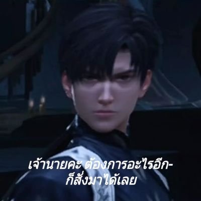 Me (offline)さんのプロフィール画像
