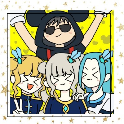 無言フォローすみません🙇MW(ムウ)と申します!
UCエンゲージ/ポケポケ/将棋ウォーズ/CoDBO6/Gジェネエターナル/サッカー/ディズニー/ともかく雑多垢!
ミラティブ毎日配信中です!YouTubeも登録お願いします!最近リアルポケカ始めました.+:。 ヾ(◎´∀`◎)ノ 。:+.