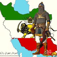 👑👑iranepadeshahi👑👑 (@javidrezashah23) 's Twitter Profile Photo 👑👑iranepadeshahi👑👑 (@javidrezashah23) 's Twitter Profile Photo