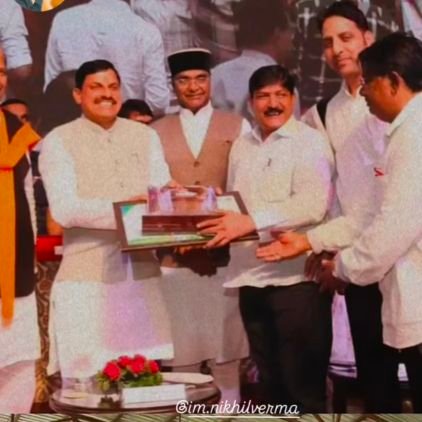 official - X Account
Municipal Council Barwaha District Khargone ( M.P )
ULB CODE 802278