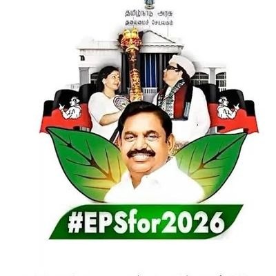 கடவுள் மீது அதீத நம்பிக்கை உள்ளவன் மற்றும் தீவிர அஇஅதிமுக ஆதரவாளன், Real estate, Insurance advicer..