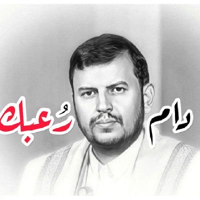 تابعني اتابعك